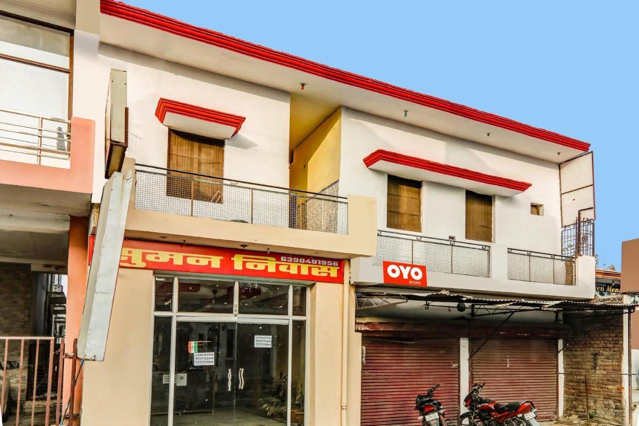 Flagship Hotel Suman Niwas Bijnaur Екстер'єр фото